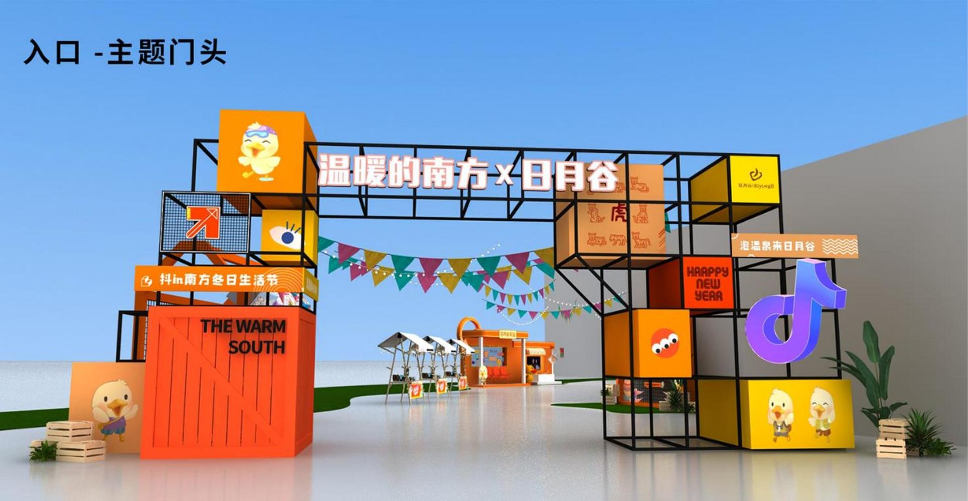 中赢影业品牌故事
